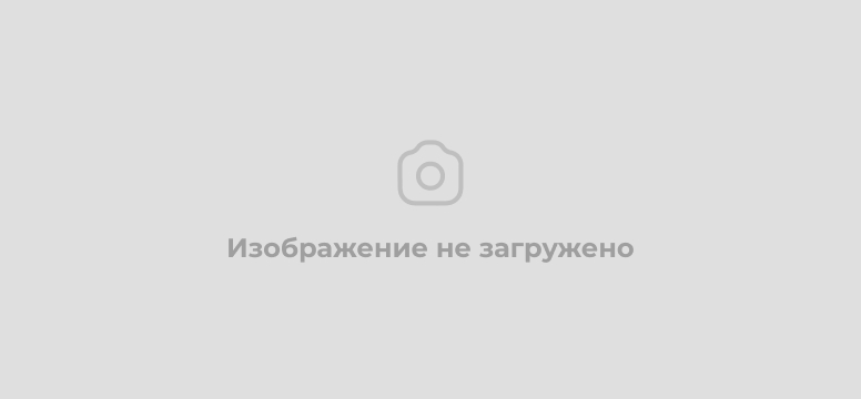 Изменение тарифа на ТКО